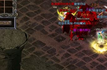 从不同战斗风格来看1.76复古精品战士的操作 从不同战斗风格来看1.76复古精品战士的操作