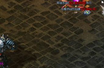 在复古传奇里挖矿可以用小号挖 在复古传奇里挖矿可以用小号挖