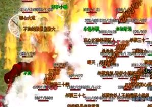 符石为微变传奇玩家带来了全新的成长 符石为微变传奇玩家带来了全新的成长