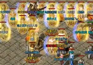 传奇发布网战士们经常使用的戒指装备 传奇发布网战士们经常使用的戒指装备
