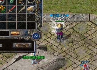 1.95����������Ѩ����Щ��Ӣ��