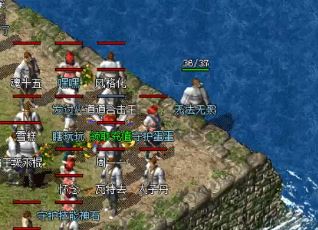 嘟嘟传奇哪些装备适合进行熔炼 嘟嘟传奇哪些装备适合进行熔炼