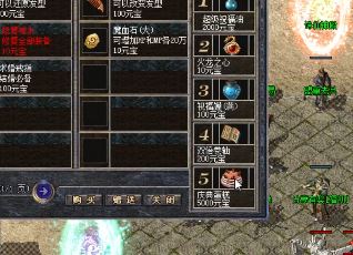 适合散人玩家升级打宝的地图 适合散人玩家升级打宝的地图