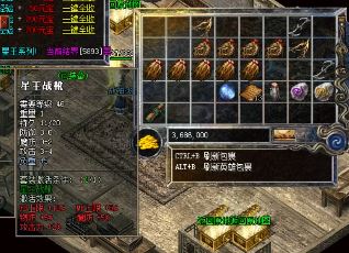 1.80版本传奇私服火龙boss攻略详解 1.80版本传奇私服火龙boss攻略详解