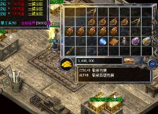 变态传奇私服玩家要打牛魔王需要哪些准备 变态传奇私服玩家要打牛魔王需要哪些准备
