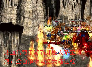 ��Ѫ���������¿������Ա��䣺ȫ������귨��½����