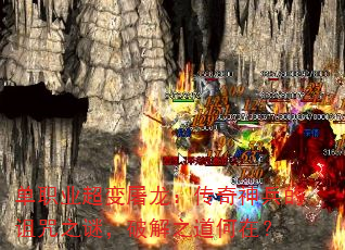 ��ְҵ�����������������������֮�գ��ƽ�֮�����ڣ�