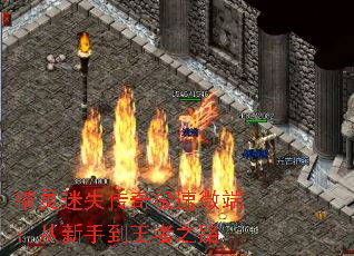 ������ʧ���漫��΢�ˣ������ֵ�����֮·