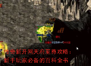�����¿����츮�����ԣ�������ұر��İٿ�ȫ��