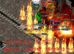 ������ϻ���̽Ѱ�귨��½�������ر�����սɳ����˭�����棿