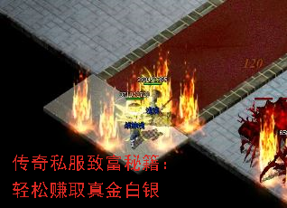 ����˽���¸��ؼ�������׬ȡ������