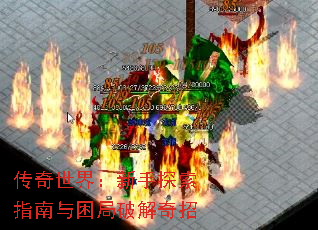 �������磺����̽��ָ���������ƽ�����