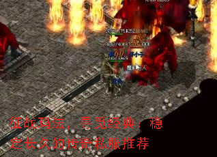 ��ս�귨��Ѱ�پ��䣺�ȶ����õĴ���˽���Ƽ�