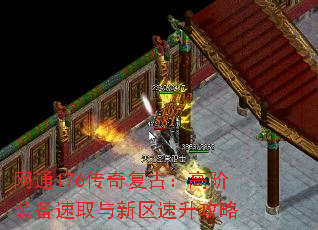 ��ͨ176���渴�ţ��߽�װ����ȡ��������������