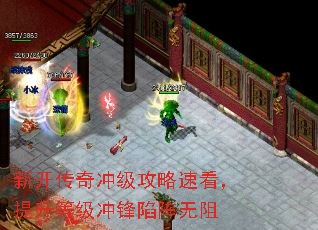 �¿�����弶�����ٿ��������ȼ������������