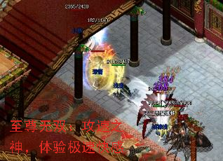 至尊无双:攻速之神,体验极速快感 至尊无双:攻速之神,体验极速快感