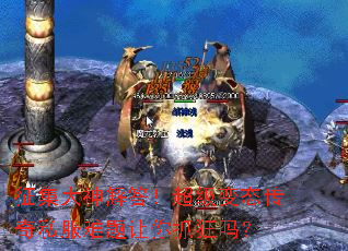���������𣡳�����̬����˽����������ץ����