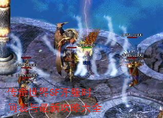 ��������SF����ʱ��������¹��Դ�ȫ