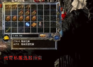 ����˽��ѡ��ָ��