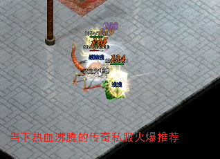 ������Ѫ���ڵĴ���˽�����Ƽ�