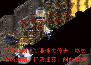 �����ո���ְҵ��ʧ���棺�ռ�����ָ�ϣ�ɨ���������ʶ��۷�