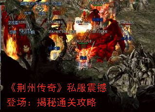 �����ݴ��桷˽���𺳵ǳ�������ͨ�ع���