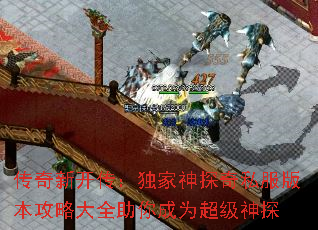 �����¿�����������̽��˽���汾���Դ�ȫ�����Ϊ������̽