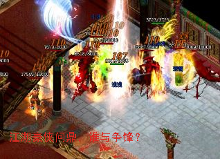���������ʶ���˭�����棿