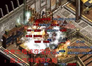����֮�Ȼ�ᱦ�ؾ���̤�Ϸ������֮��