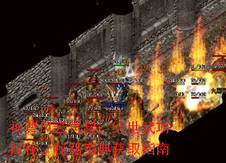 神舞风云再起:绝世武功探秘,秘籍宝典获取指南 神舞风云再起:绝世武功探秘,秘籍宝典获取指南