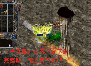 ����˽���⴫�ͻ������������棺̤�ϴ����۷�