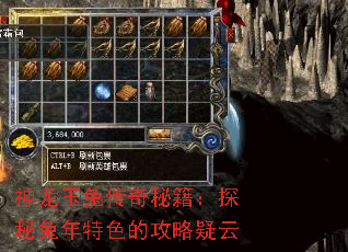 �������ô����ؼ���̽��������ɫ�Ĺ�������