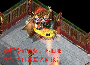 ���ѳ�����䣺���ɷ������˿��ղ���б���