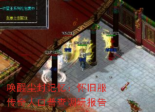 ���ѳ�����䣺���ɷ������˿��ղ���б���