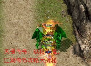 ����棺�ݺ���ħ�������������Դ����