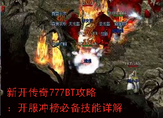 �¿�����777BT���ԣ��������ر��������