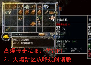 �߱�����˽������VIP12�������������������
