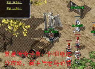 ���´��澭�䣺���ɷ����׹��ԣ�����������ؿ�