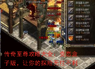 ���������Դ�ȫ����̬���Ӱ棬�����̽����������
