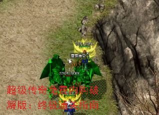 ������������ڹ��ƽ�棺�ռ�ͨ��ָ��