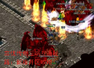 ���Ǵ������˻�ͨ�ؼ����·���������