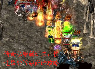 ����˽�����淨�������ʵǵȼ��۷幥��