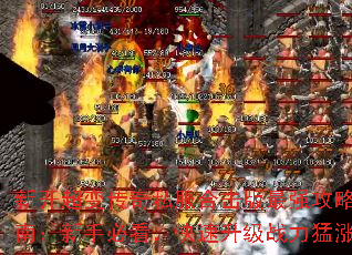 �¿����䴫��˽���ϻ�����ǿ����ָ�ϣ����ֱؿ�����������ս������