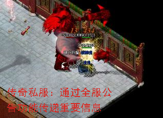 ����˽����ͨ��ȫ�����湦�ܴ�����Ҫ��Ϣ