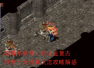 �߱����¿�1.80�������Ŵ���ʮ�󾭵��淨���Խ��