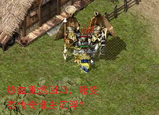 ��Ѫ��ȼ�ع飬����̬����˭��������
