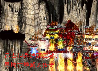 远古神兵遗落江湖,寻迹古卷解谜传奇 远古神兵遗落江湖,寻迹古卷解谜传奇