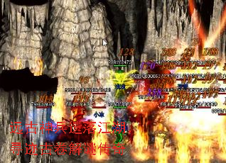 远古神兵遗落江湖,寻迹古卷解谜传奇 远古神兵遗落江湖,寻迹古卷解谜传奇