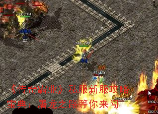 �������ҵ��˽���·����Ա��䣺����֮·��������