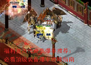 �������Ŵ���߱����Ƽ����ؿ�����װ�����ʹ���ָ��